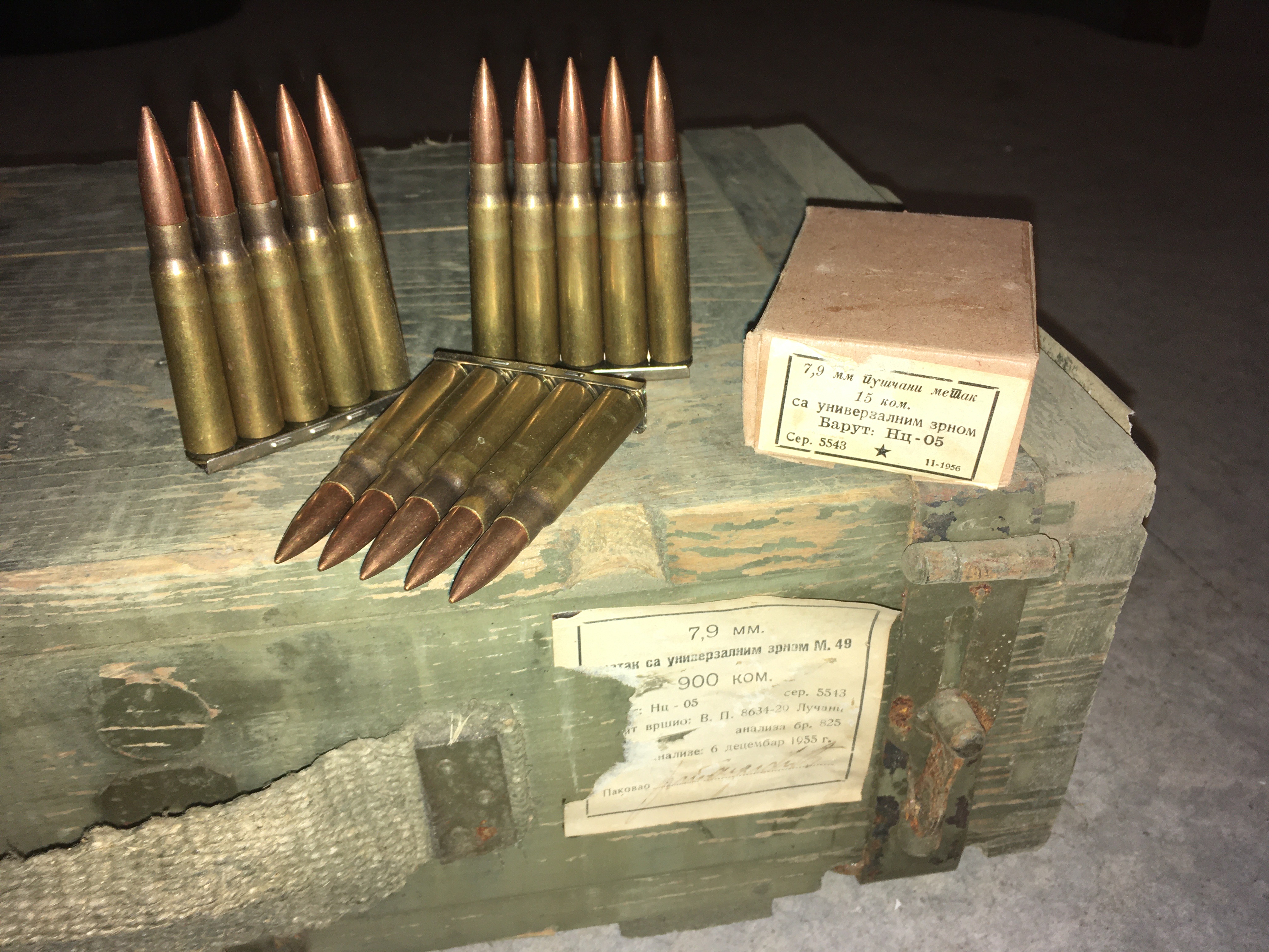 8mm Mauser Ammo 196gr FMJ 900 RDS Montana Gun Trader 8mm-mauser-ammo-196gr-fmj-900-rds-montana-gun-trader